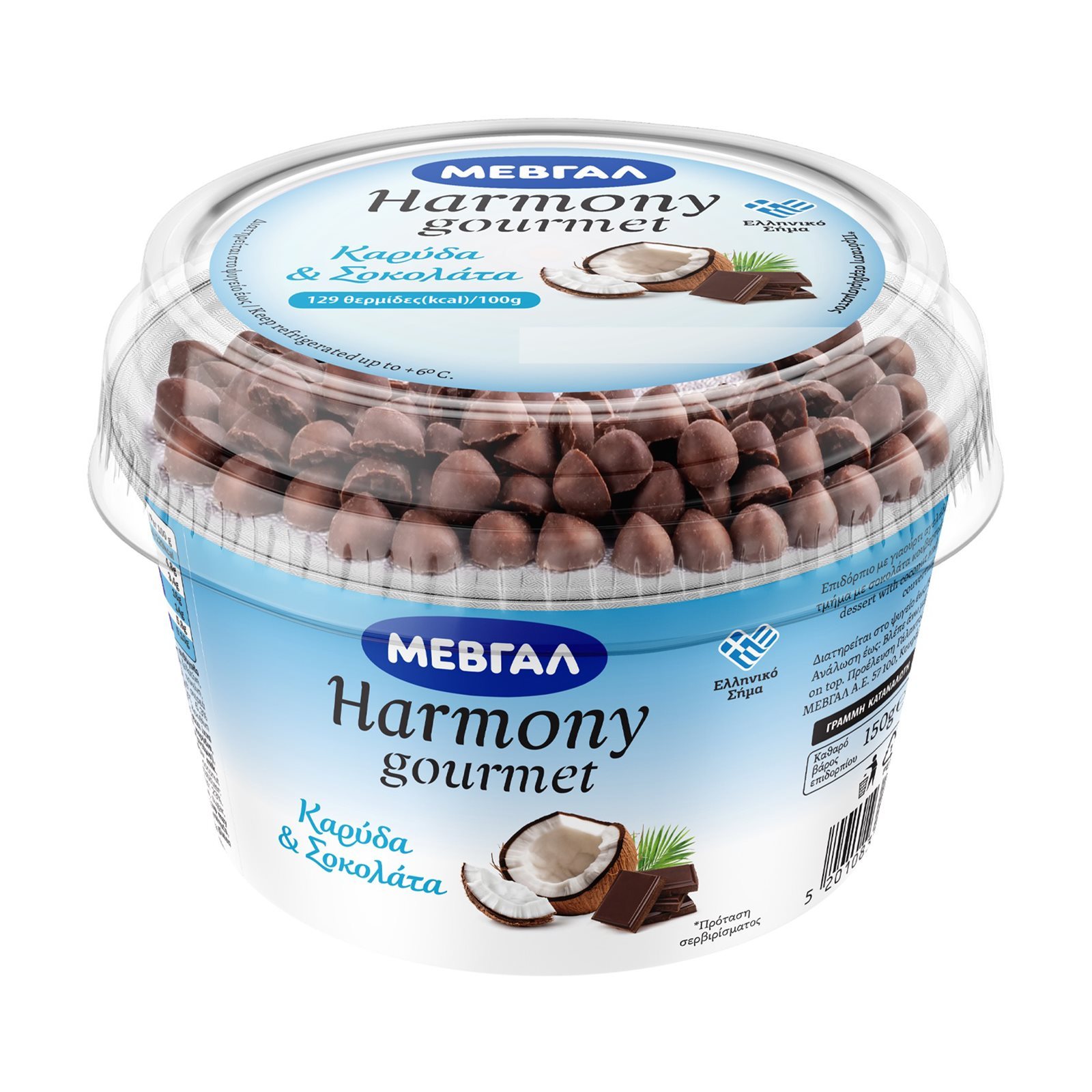 Επιδόρπιο Γιαουρτιού Καρύδα και Σοκολάτα 160g