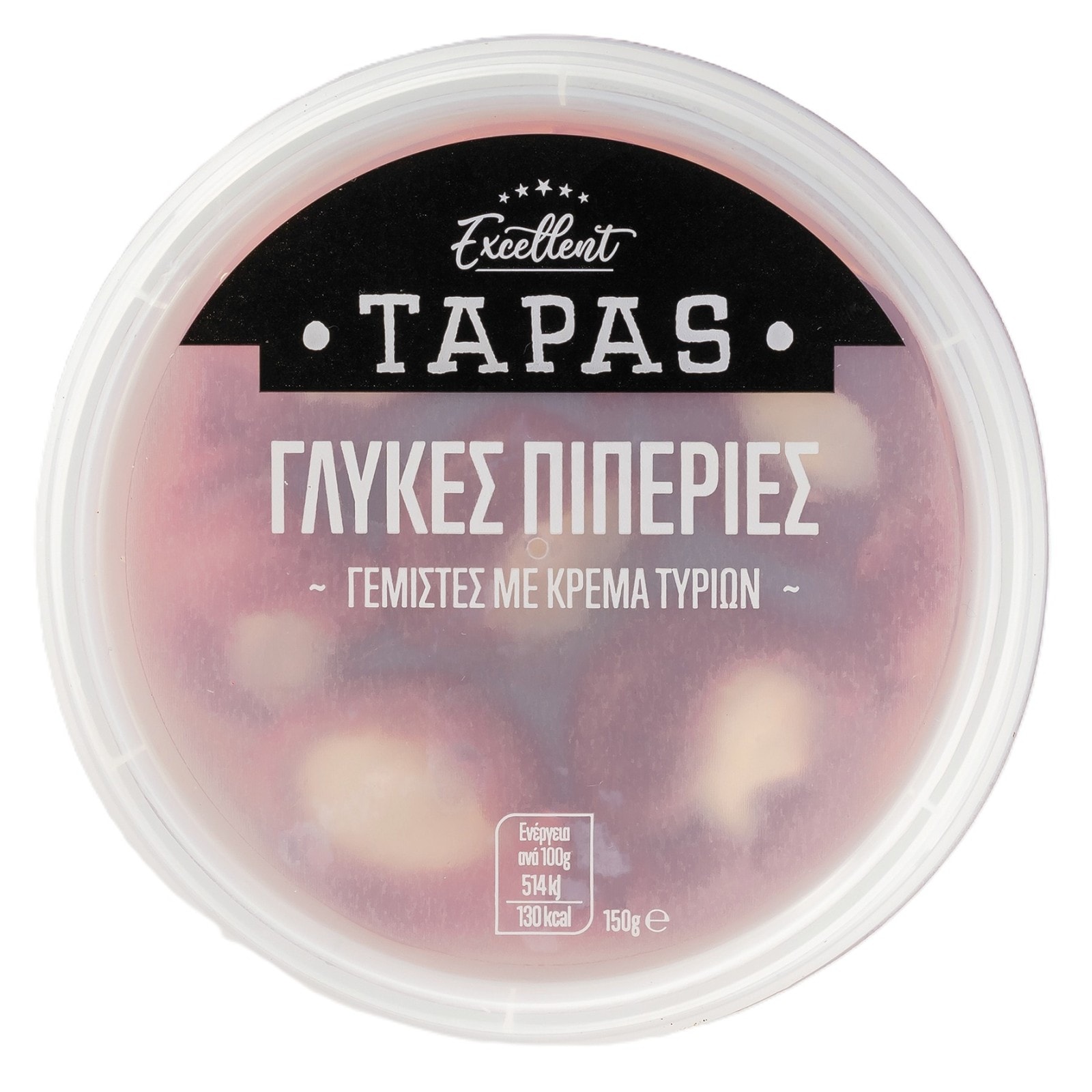 Γλυκές Πιπεριές Γεμιστές με Κρέμα Τυριών 150g