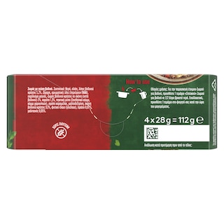 KNORR | ΣΠΙΤΙΚΟΣ | Σπιτικός Ζωμός Βοδινού 112g