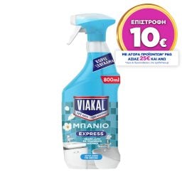 VIAKAL | Καθαριστικό Express Μπάνιο Άνθη Άνοιξης 800ml