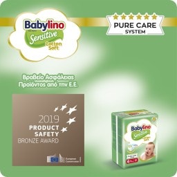 BABYLINO | Πάνες Sensitive Cotton Soft Νο4 50 Τεμάχια