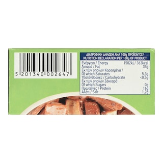 FLOKOS | Θράψαλο σε Φυτικό Λάδι και Ρίγανη 150g