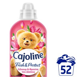 CAJOLINE | Συμπυκνωμένο Μαλακτικό Λίλιουμ και Φρούτα Δάσους 52 Μεζούρες