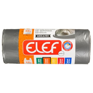 ELEF | Σακούλες Απορριμμάτων Μεσαίες 30L 20 Τεμάχια