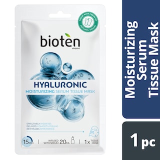 BIOTEN | Μάσκα Προσώπου Hyaluronic Tissue Mask 20ml