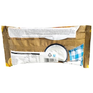 ΑΒ | Κρουασάν Βερίκοκο 85g