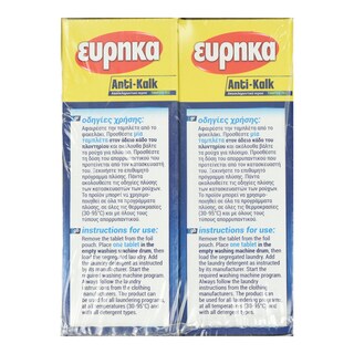 ΕΥΡΗΚΑ | Αποσκληρυντικό Νερού Anti-Kalk Ταμπλέτες 2x15 Τεμάχια