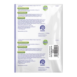 DETTOL | Σαπούνι Sensitive Αντιβακτηριδιακό 4x100g