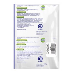 DETTOL | Σαπούνι Sensitive Αντιβακτηριδιακό 4x100g