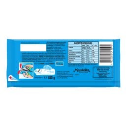 ΠΑΥΛΙΔΗΣ | Σοκολάτα Υγείας Βύσσινο Αμύγδαλο 100g