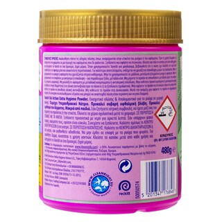 VANISH | Ενισχυτικό Πλύσης Oxi Action Extra Hygiene Σκόνη 480g