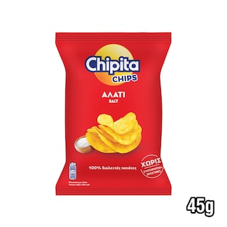CHIPITA | Τσιπς Αλάτι 45g