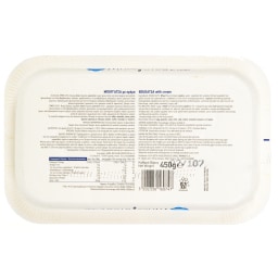 ΑΒ ΕΠΙΛΟΓΗ | Μπουγάτσα Κρέμα 450g