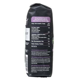 RISO GALLO | Ρύζι Μαύρο 500g