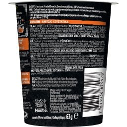 MAGGI | MAGGI INSTANT NOODLES DUCK  63GR