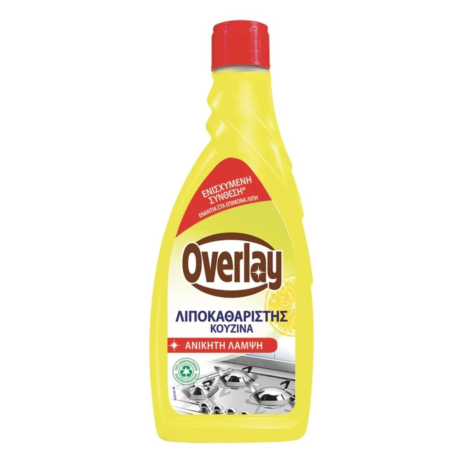 OVERLAY Λιποκαθαριστής Κουζίνα Ανταλλακτικό 650ml