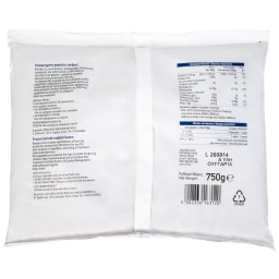 ΑΒ ΕΠΙΛΟΓΗ | Φασόλια Χάνδρες 750g