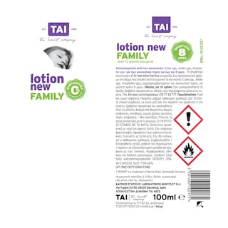 TAI | Εντομοαπωθητική Lotion Family 100ml