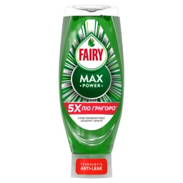 FAIRY | Υγρό Πιάτων Max Power Original 660ml
