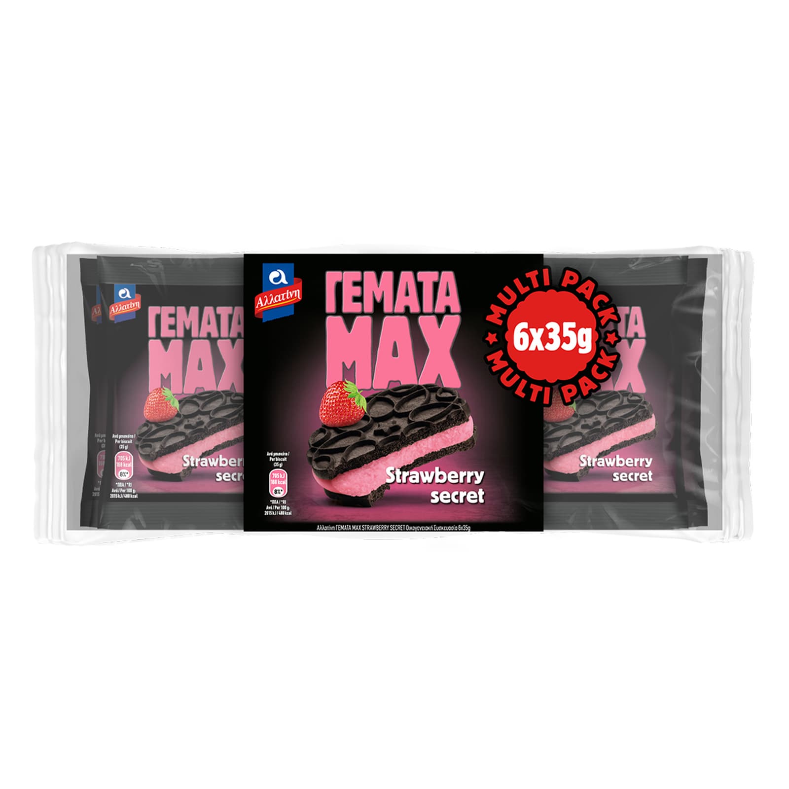 ΑΛΛΑΤΙΝΗ Μπισκότα Γεμάτα Max Φράουλα 6x35g