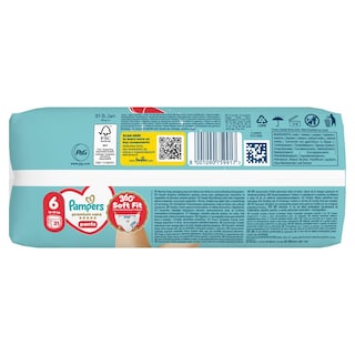 PAMPERS | Πάνες βρακάκι  31 Τεμάχια