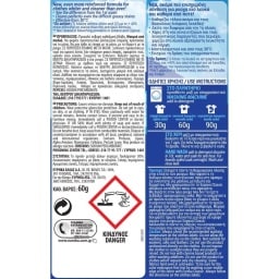 ΕΥΡΗΚΑ | Υπερλευκαντικό Σκόνη Classic 4x60g