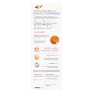 DOVE | Ορός Σώματος με Νιασιναμίδη 200ml