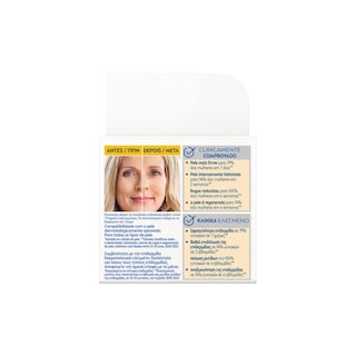 NIVEA | VISAGE | Cream Face Day Q10 Plus 50ml