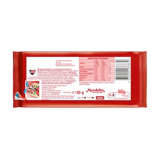 LACTA | Σοκολάτα Αλατισμένο Αμύγδαλο και Cracker 85g