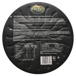 CRETA FARMS | Πίτσα με Γύρο Κοτόπουλο 500g