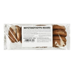 EXCLUSIVE AB | Μουστοκούλουρα Μαλακά 300g