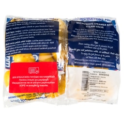 EXCLUSIVE AB | ΠΑΤΑΤΕΣ ΨΙΛΕΣ ΒΑΒΥ ΓΑΛΛΙΑΣ ΣΥΣΚΕΥΑΣΜΕΝΕΣ 500 GR