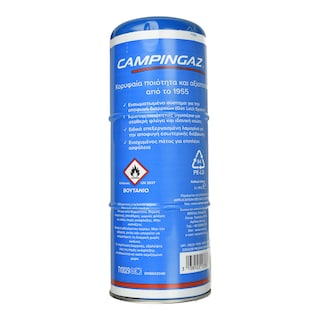 CAMPING GAZ | Φιαλίδιο Υγραερίου C206 GLS 3x190g