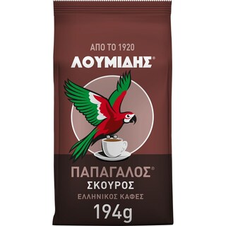 ΛΟΥΜΙΔΗΣ | ΠΑΠΑΓΑΛΟΣ | Καφές Ελληνικός Σκούρος 194g