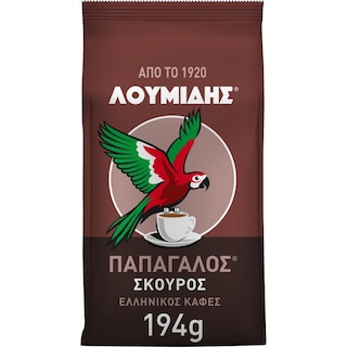 ΛΟΥΜΙΔΗΣ | ΠΑΠΑΓΑΛΟΣ | Καφές Ελληνικός Σκούρος 194g