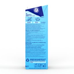 ALMIRON | GROWING UP 2+ | ΓΑΛΑ ΜΑΚΡΑΣ ΔΙΑΡΚΕΙΑΣ ΓΙΑ ΝΗΠΙΑ ΑΠΟ 2+ ΕΤΩΝ 1 LT