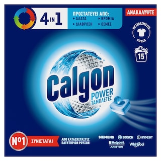 CALGON | Αποσκληρυντικό Νερού Πλυντηρίου Ρούχων Ταμπλέτες 15 Τεμάχια