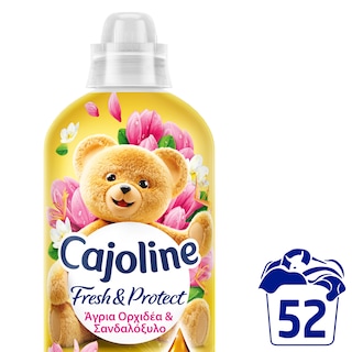 CAJOLINE | Συμπυκνωμένο Μαλακτικό Gold 52 Μεζούρες