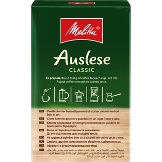 MELITTA | Καφές Φίλτρου Auslese 250g