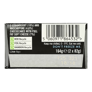 - | Cheesecake Άγρια Φράουλα 2x82g