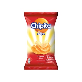 CHIPITA | Τσιπς Αλάτι 45g