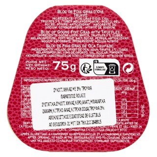 - | Φουά Γκρα Χήνας Τρούφα Rougie 75g