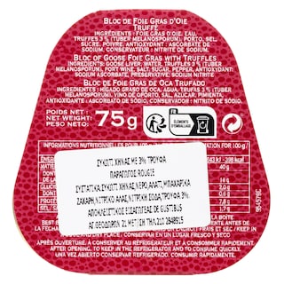 - | Φουά Γκρα Χήνας Τρούφα Rougie 75g