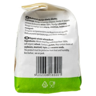 NATURES PROMISE BIO | Αλεύρι Ολικής Άλεσης Bio 500g