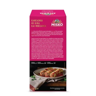 MISKO | Ζυμαρικά Κανελόνια 250gr