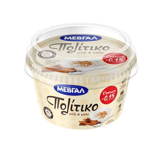 ΜΕΒΓΑΛ | Ρυζόγαλο Πολίτικο 150g Έκπτωση 0.15Ε