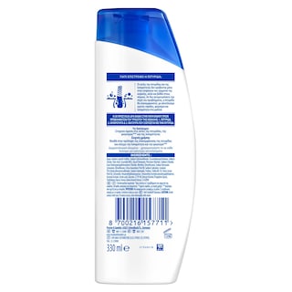 HEAD&SHOULDERS | Σαμπουάν Citrus Fresh Λιπαρά Μαλλιά 330ml