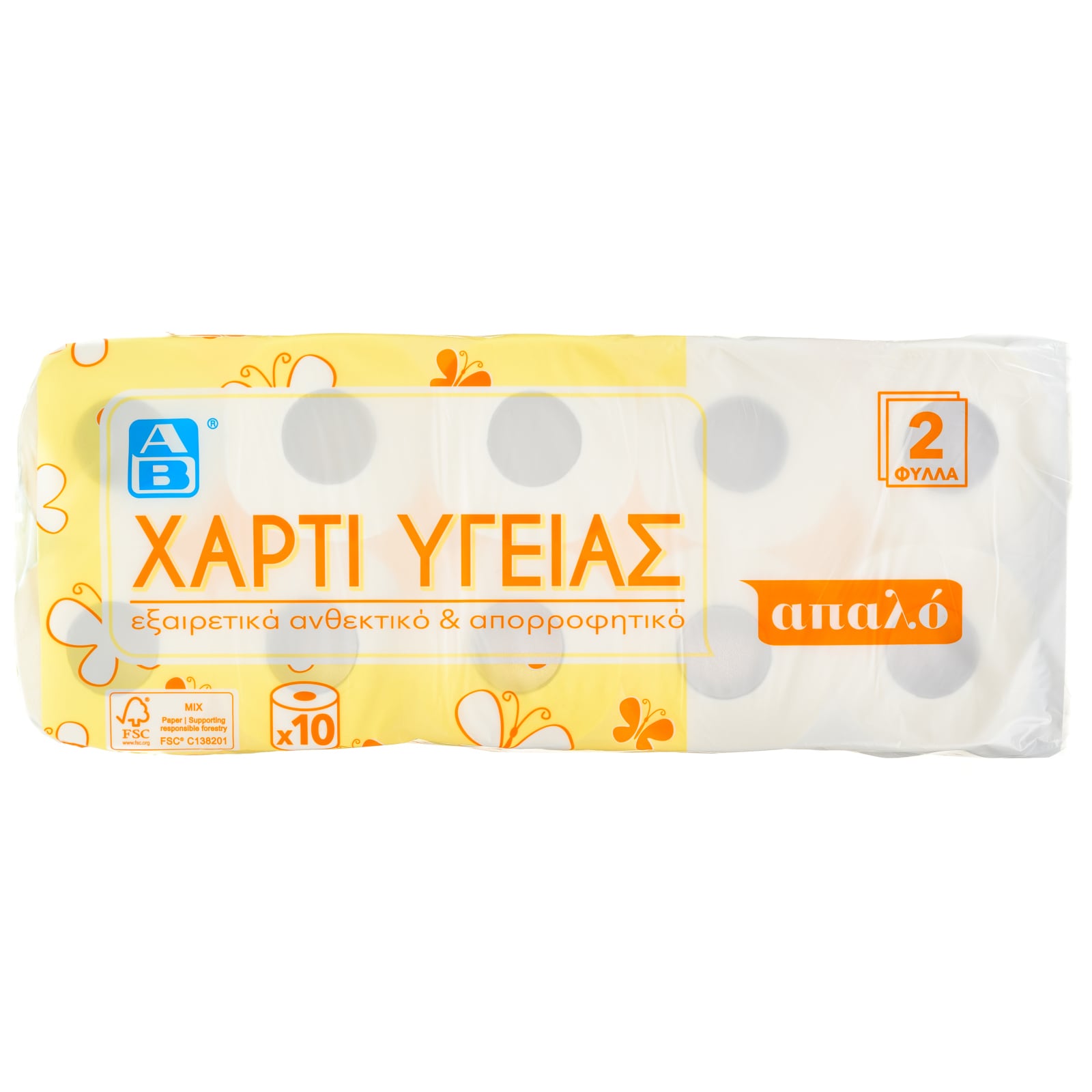 Χαρτί Υγείας 2 Φύλλα 10 Ρολά 750g