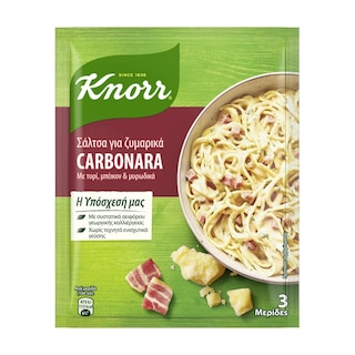 KNORR | Σάλτσα Carbonara 44g
