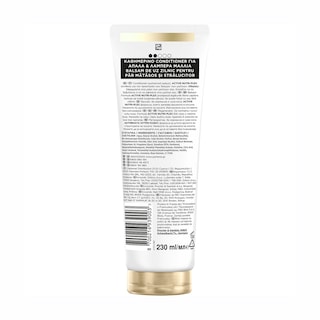 PANTENE | Conditioner Ενυδάτωσης 230ml